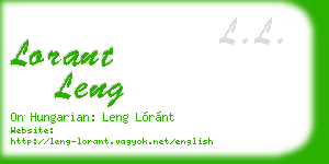 lorant leng business card